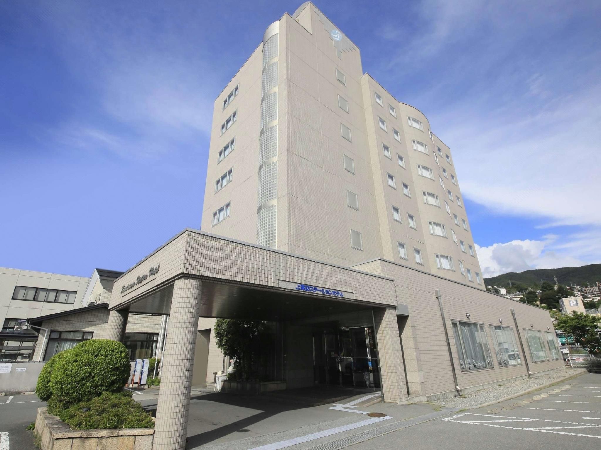 Edificio