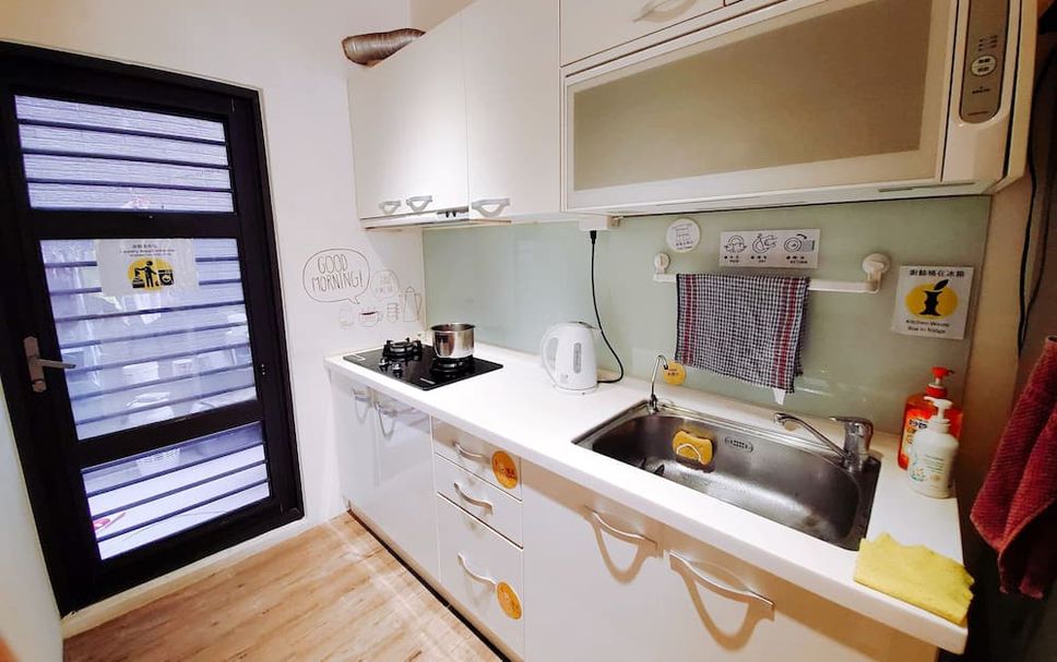 Cocina Foto