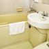 Otro