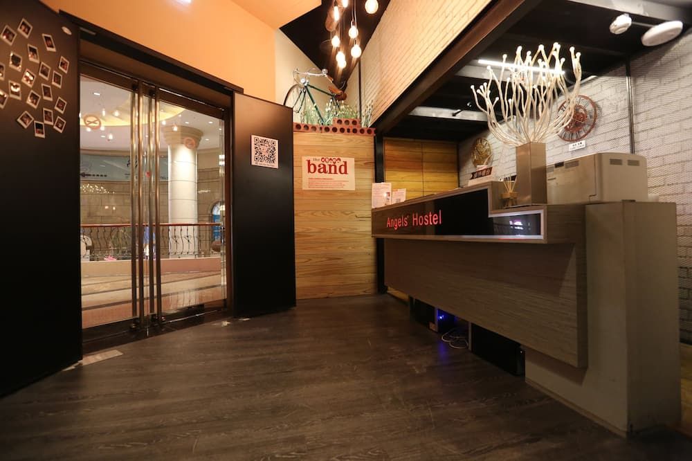 Recepción