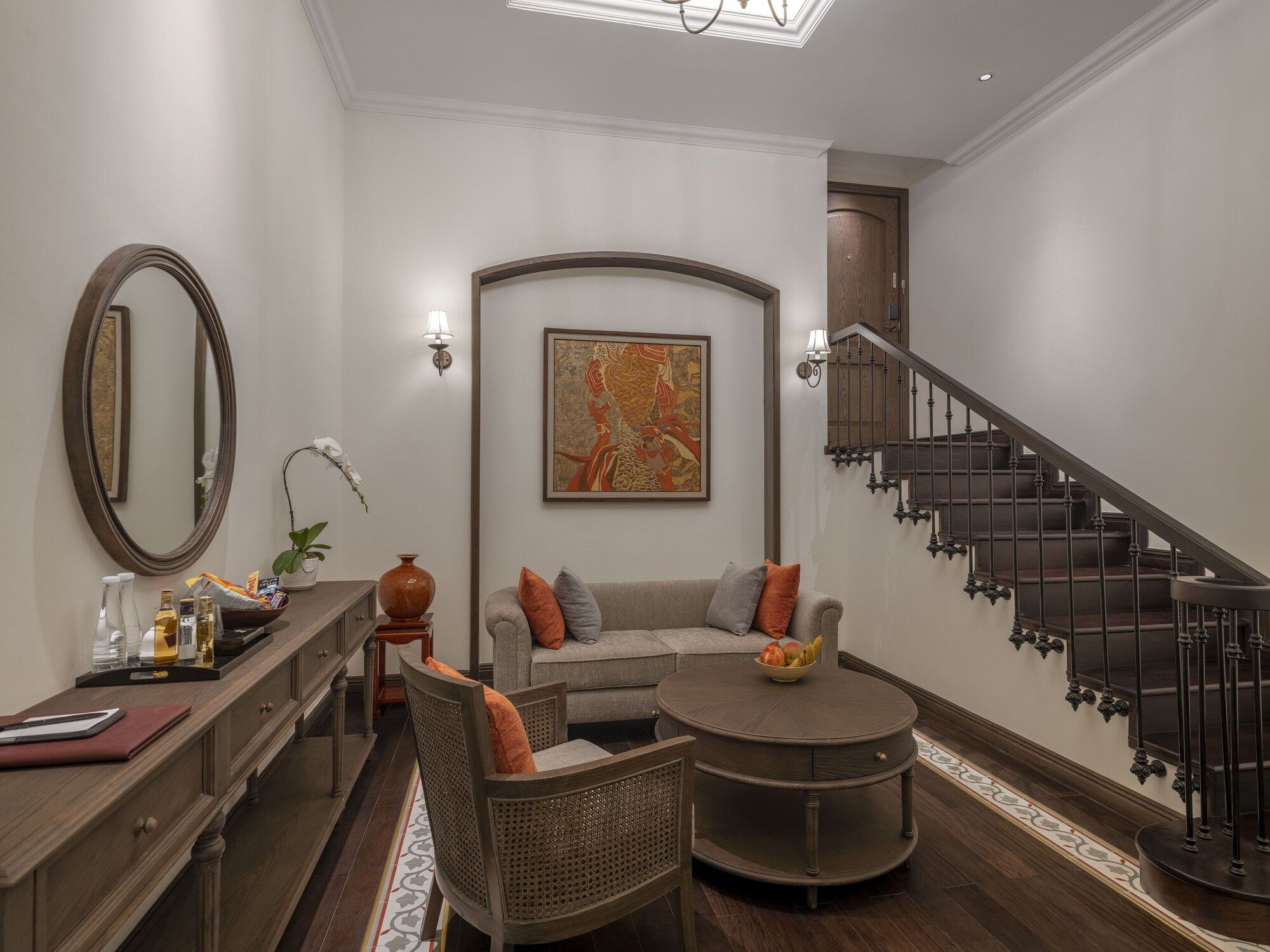 Sala de estar