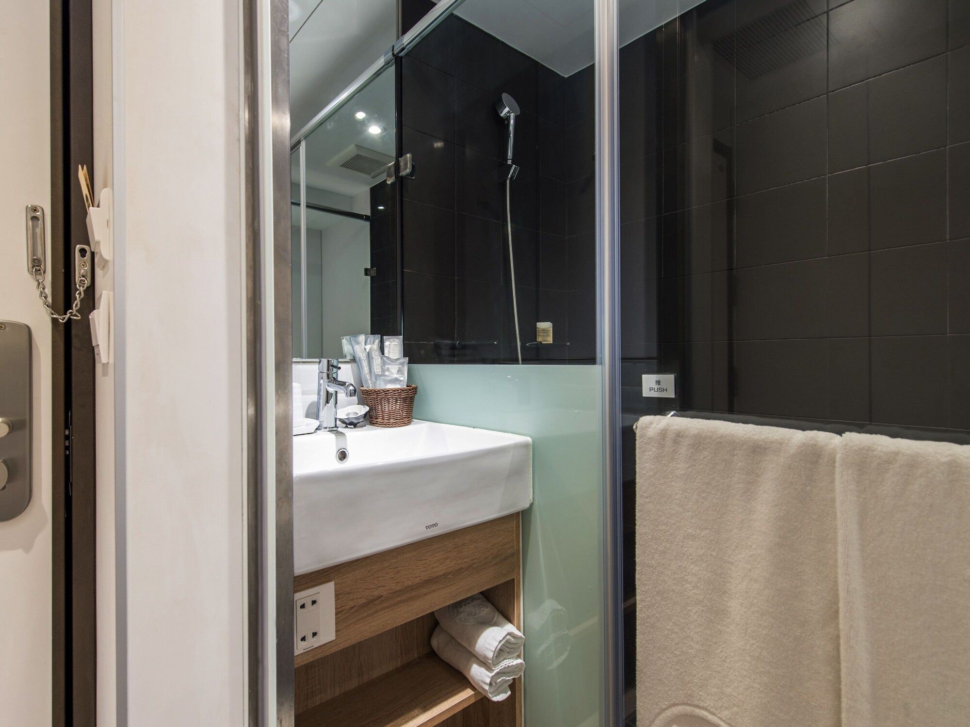 Baño