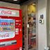 Tienda