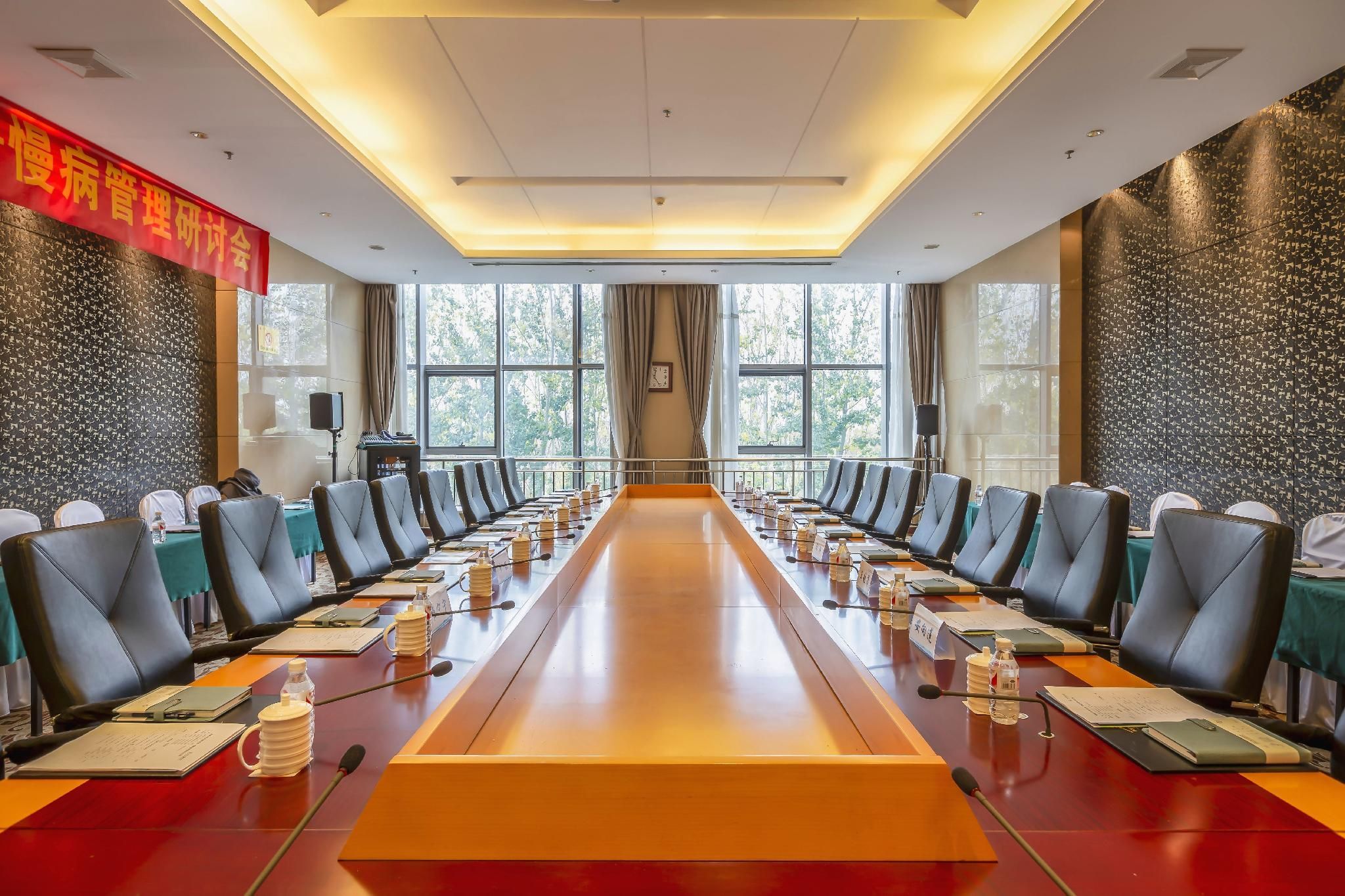 Sala de conferencias