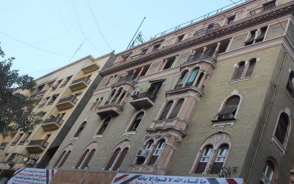 Edificio Foto