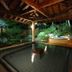 Otro