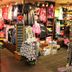 Tienda