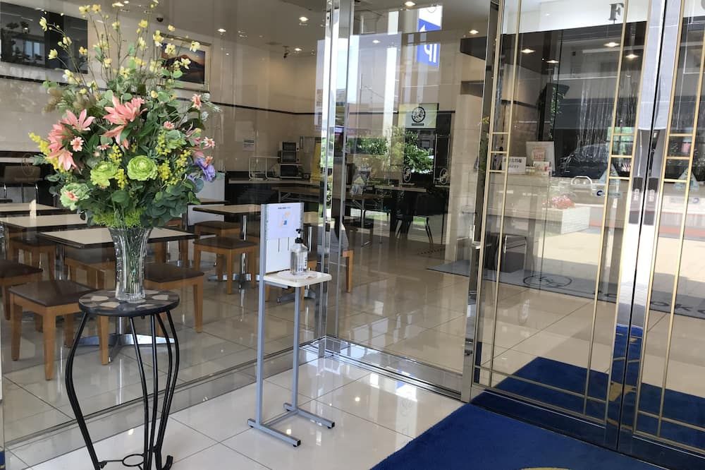 Recepción