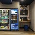 Tienda