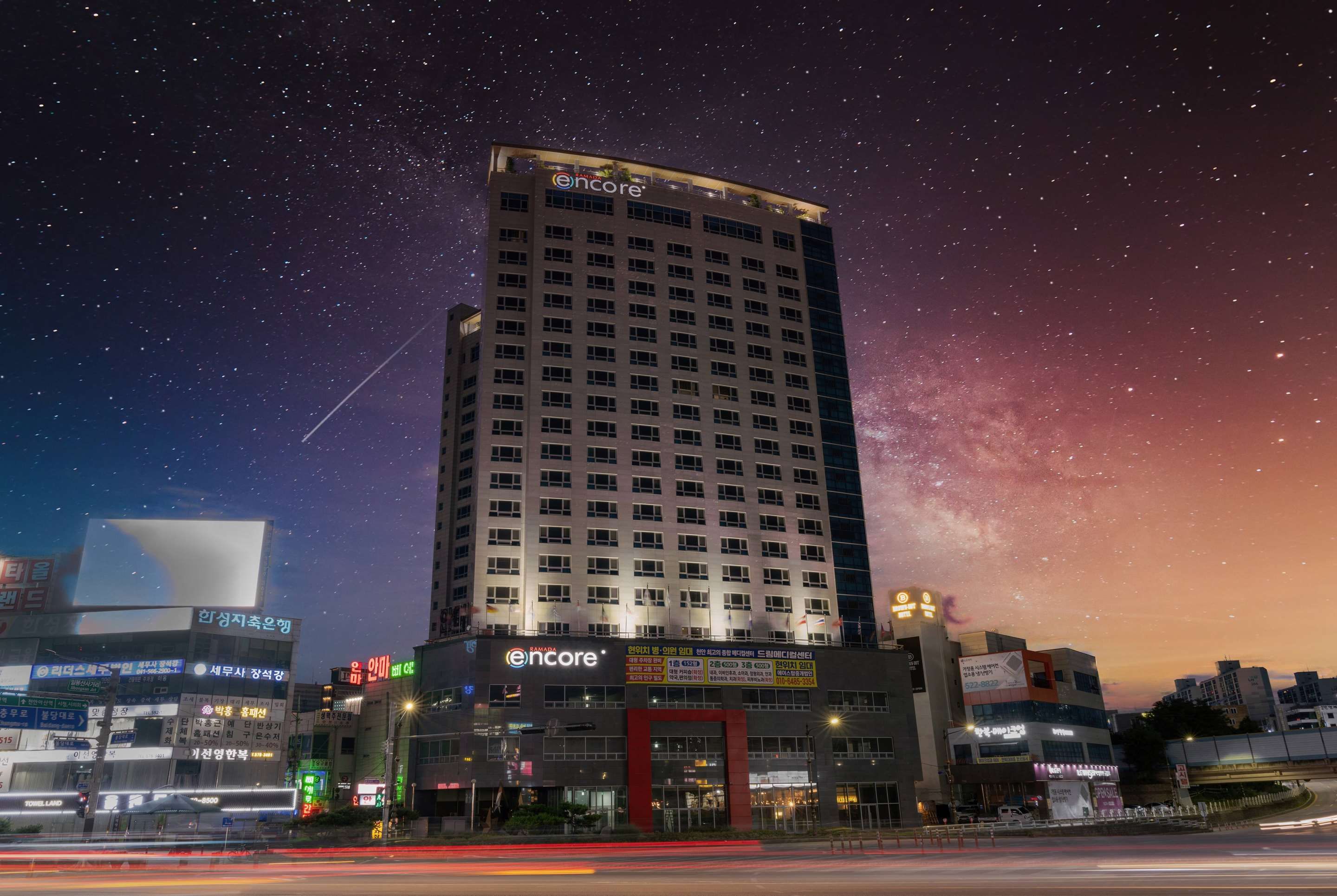Edificio