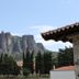 Vista del exterior