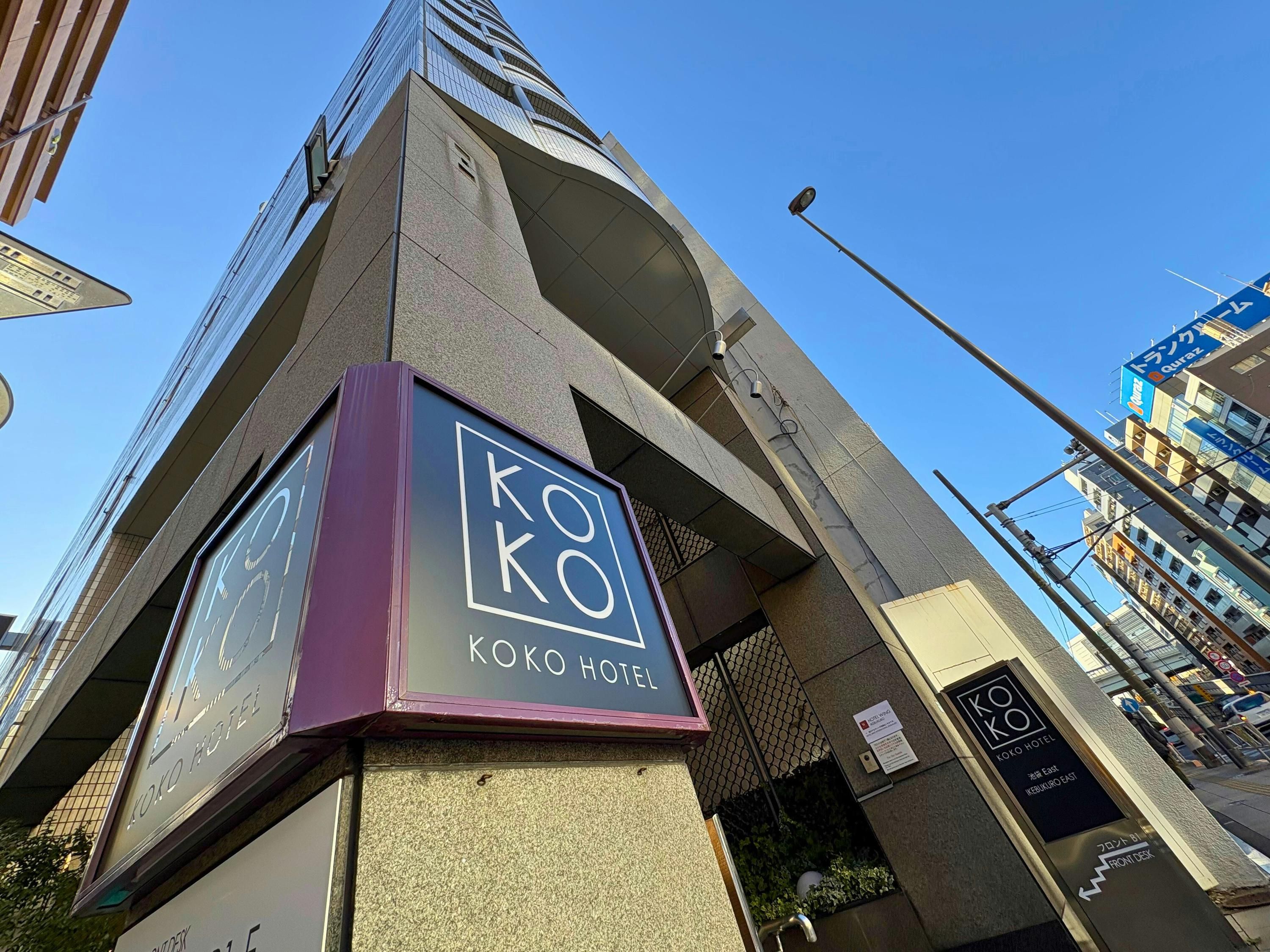 Edificio
