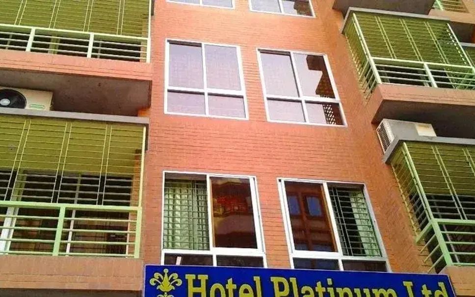 Edificio Foto