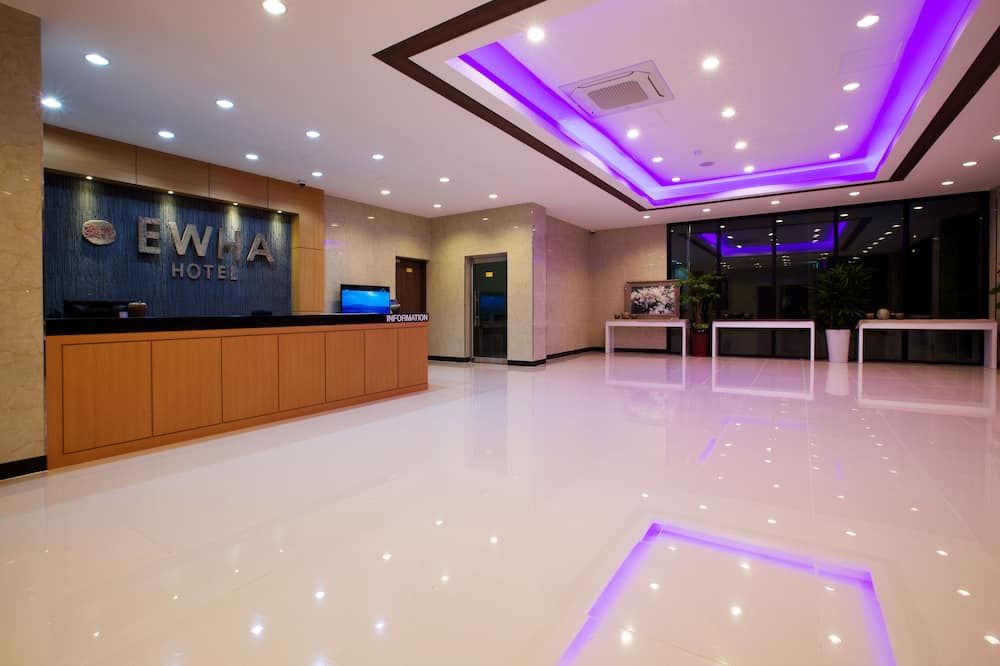 Recepción