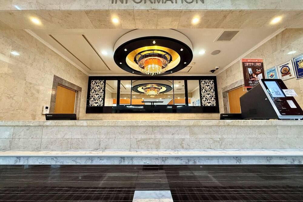 Recepción