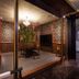 Otro