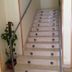 Escaleras