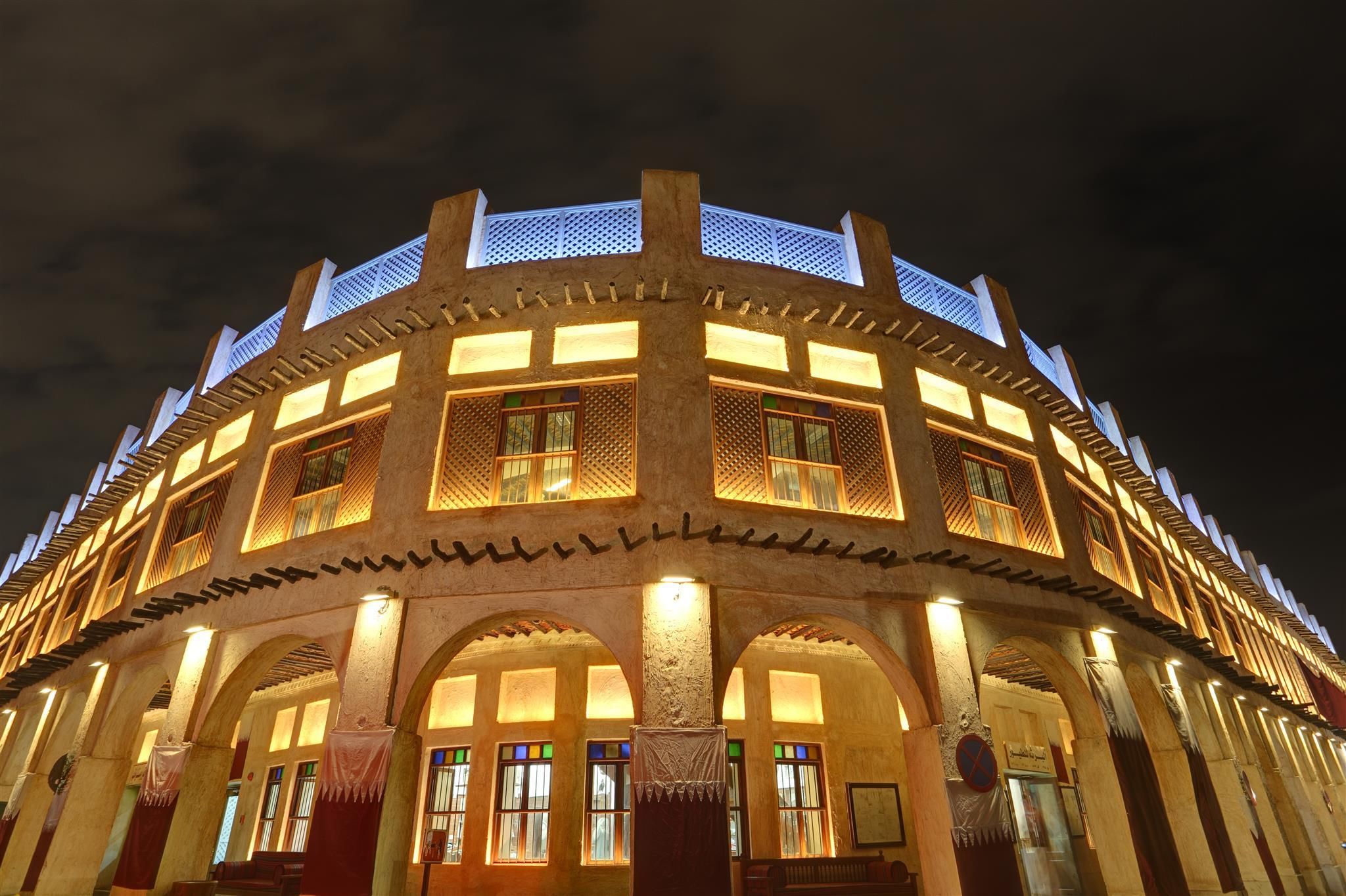 Edificio