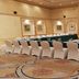 Sala de conferencias