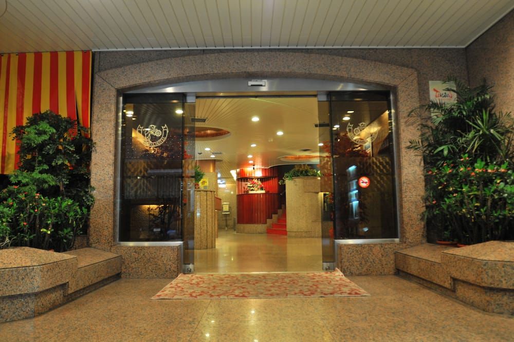 Recepción