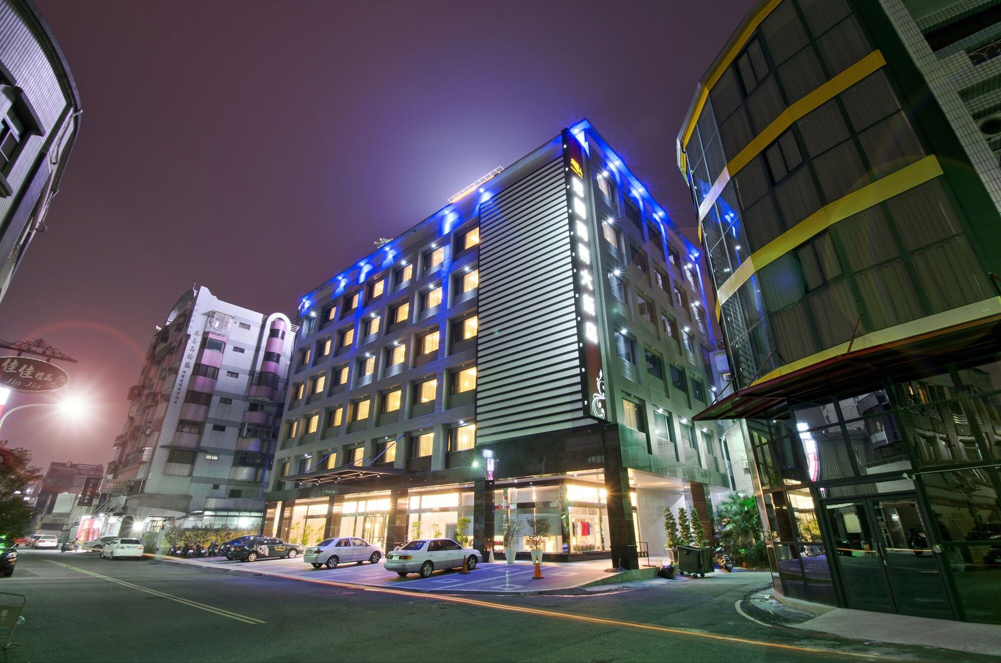 Edificio