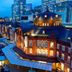 Otro