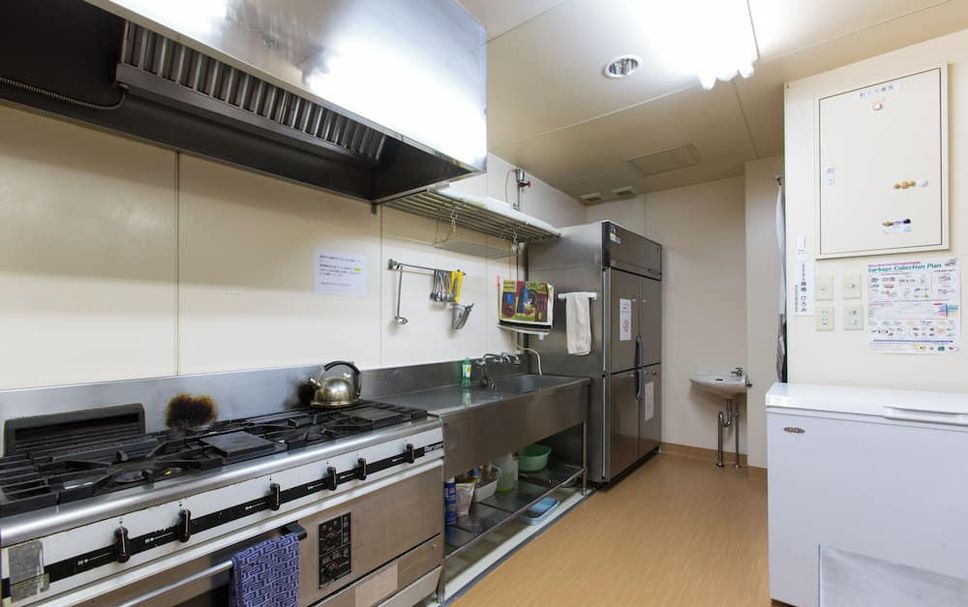 Cocina Foto