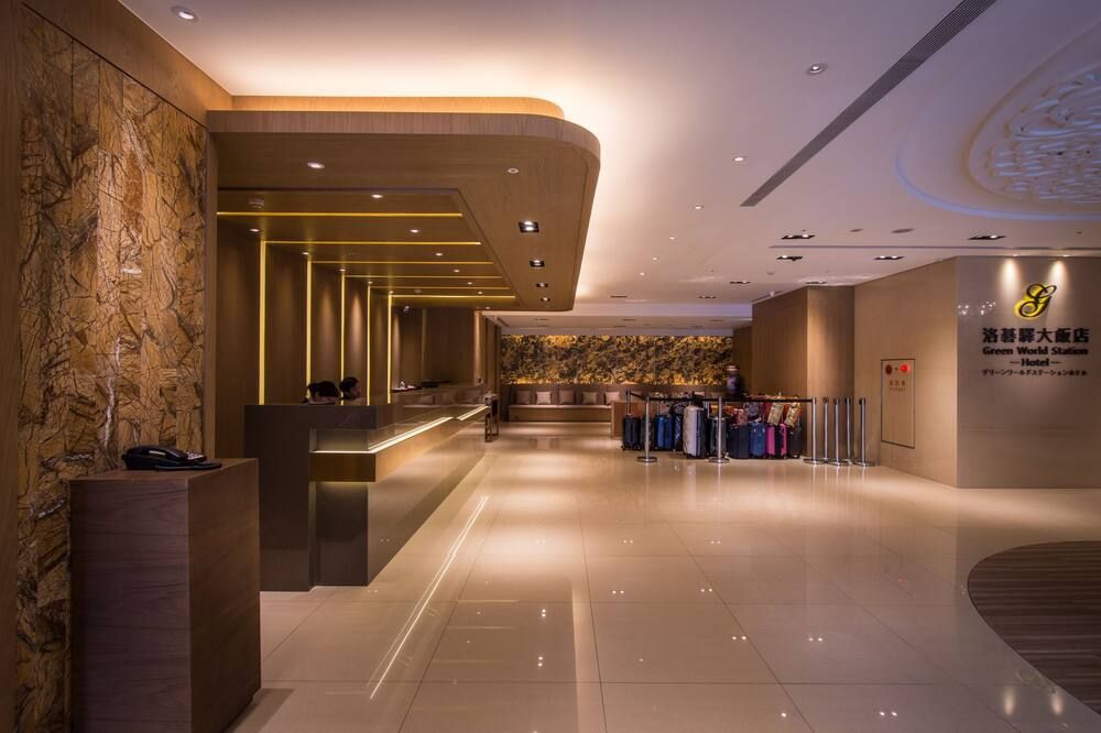 Recepción