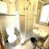 Otro