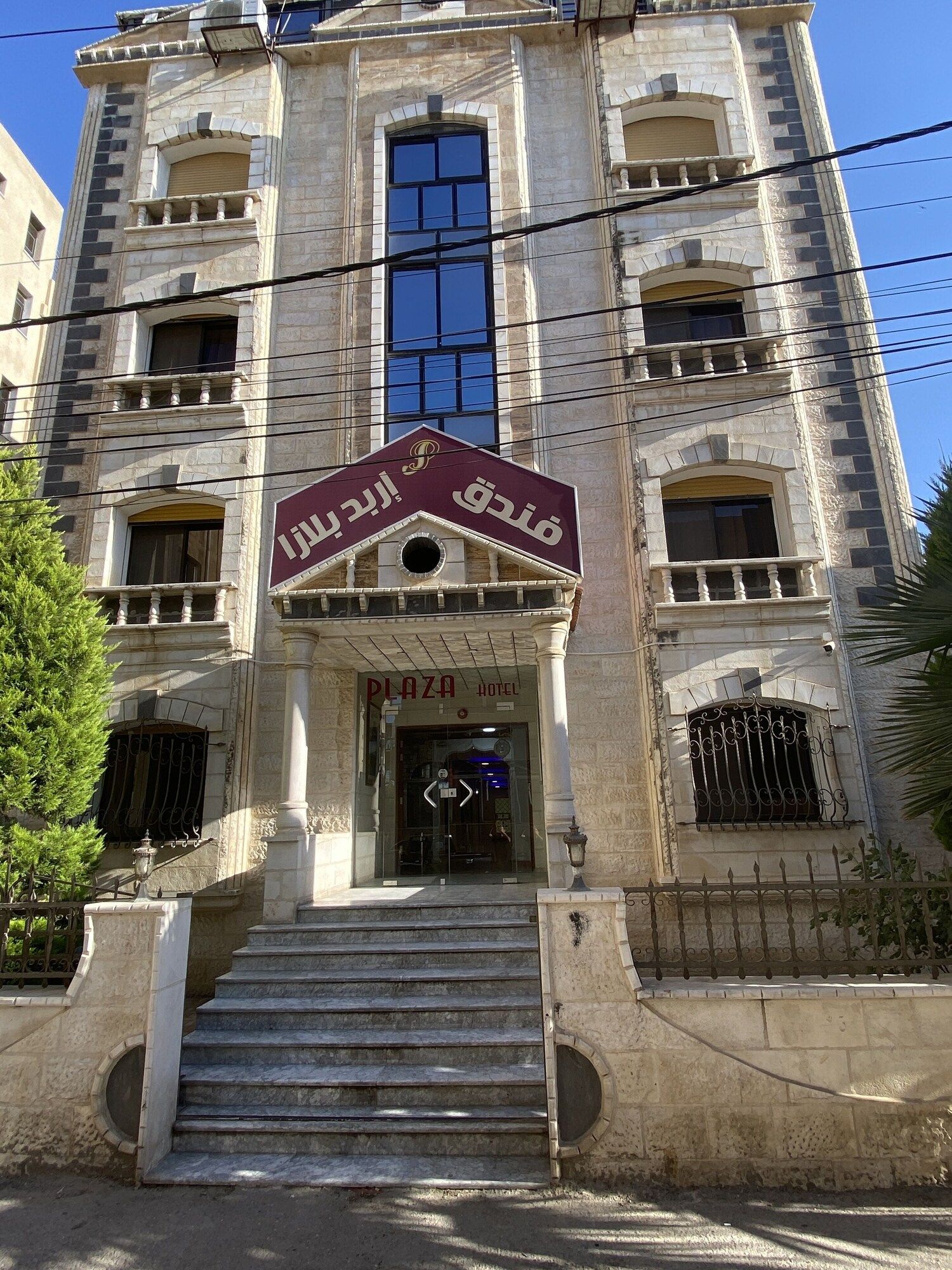 Edificio