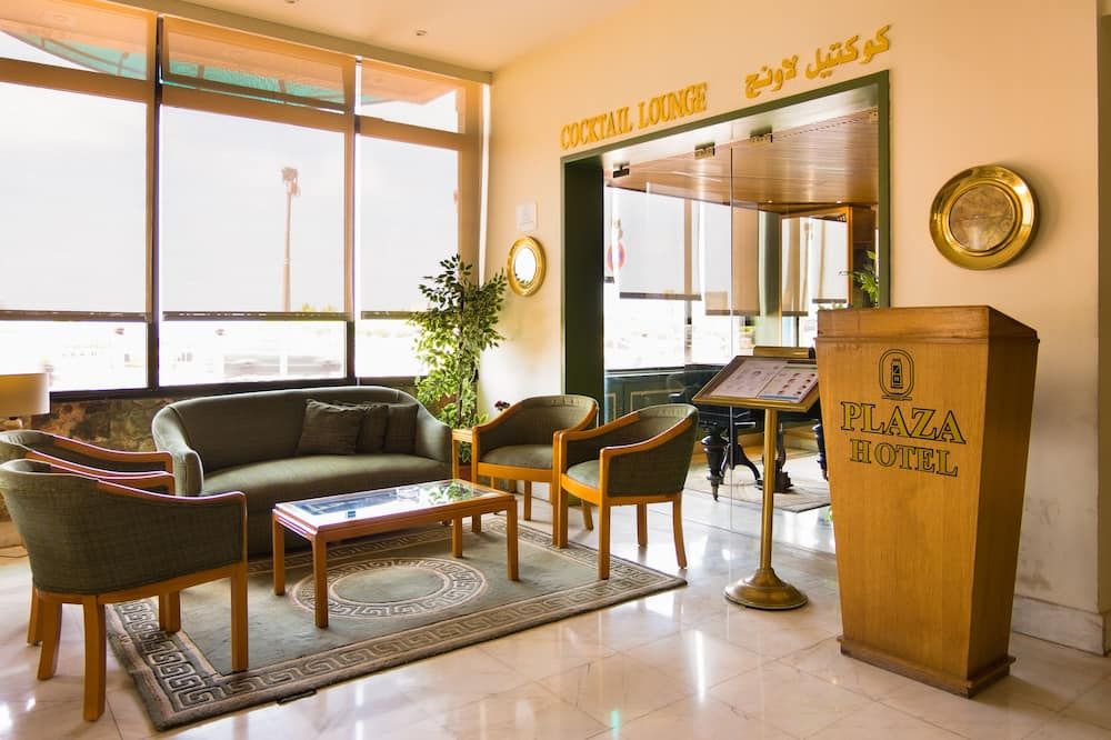 Recepción