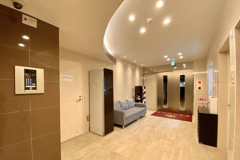 Recepción