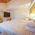 Otro