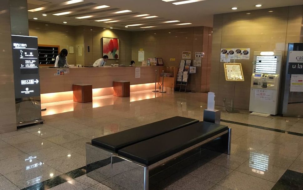 Recepción Foto