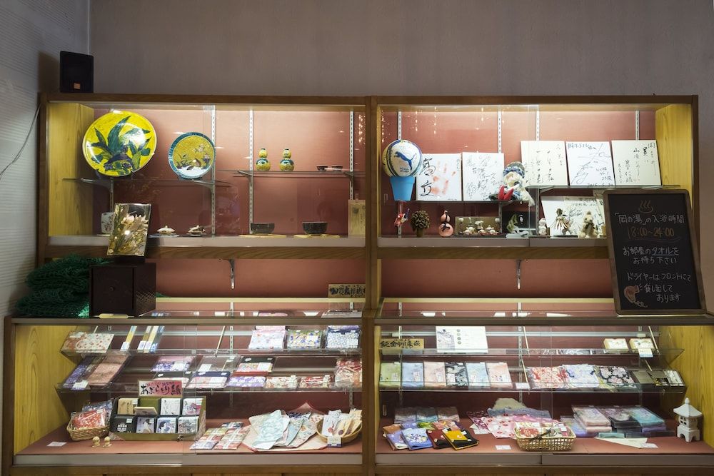 Tienda