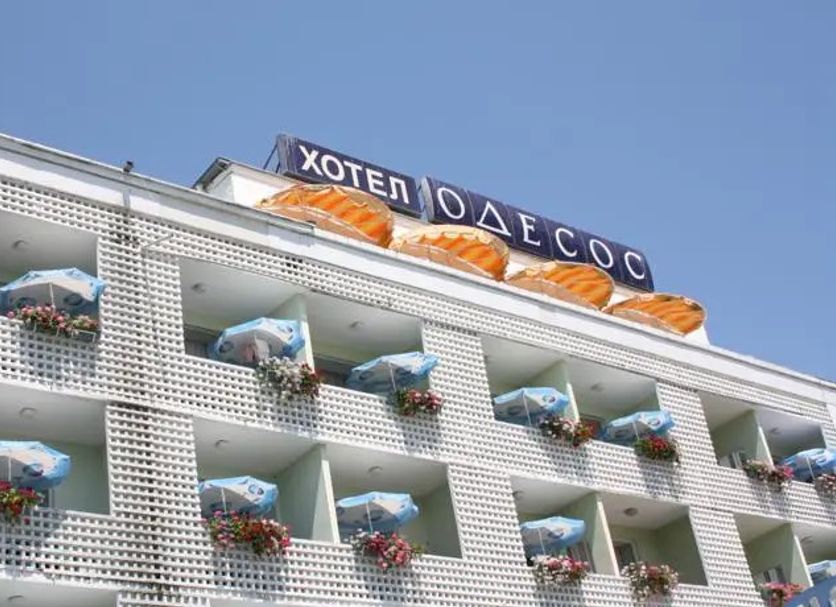 Edificio Foto
