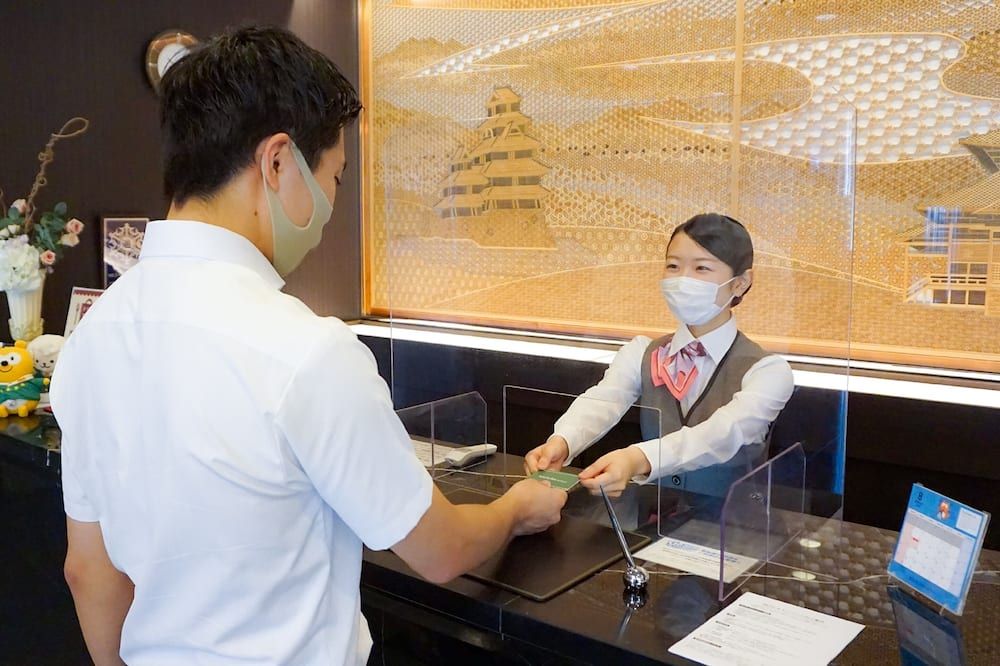 Otro