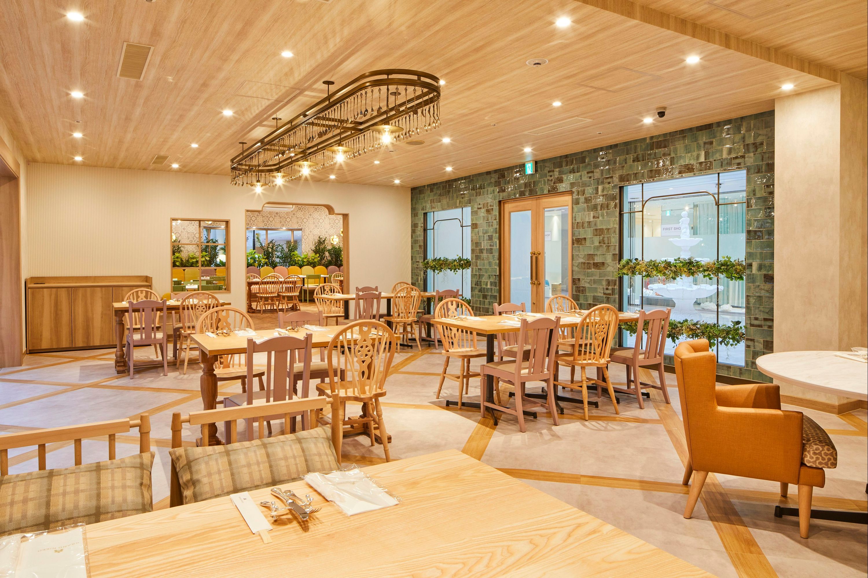 Restaurante