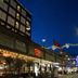 Otro