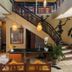 Otro