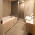 Otro