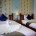 Otro