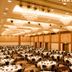 Sala de banquetes