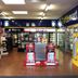 Tienda
