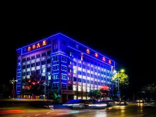 Edificio