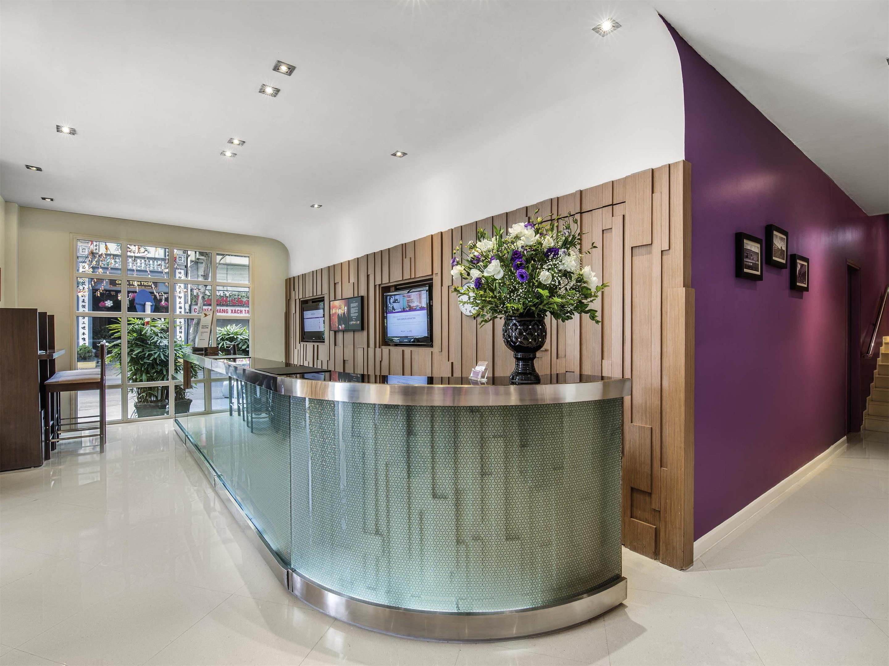 Recepción