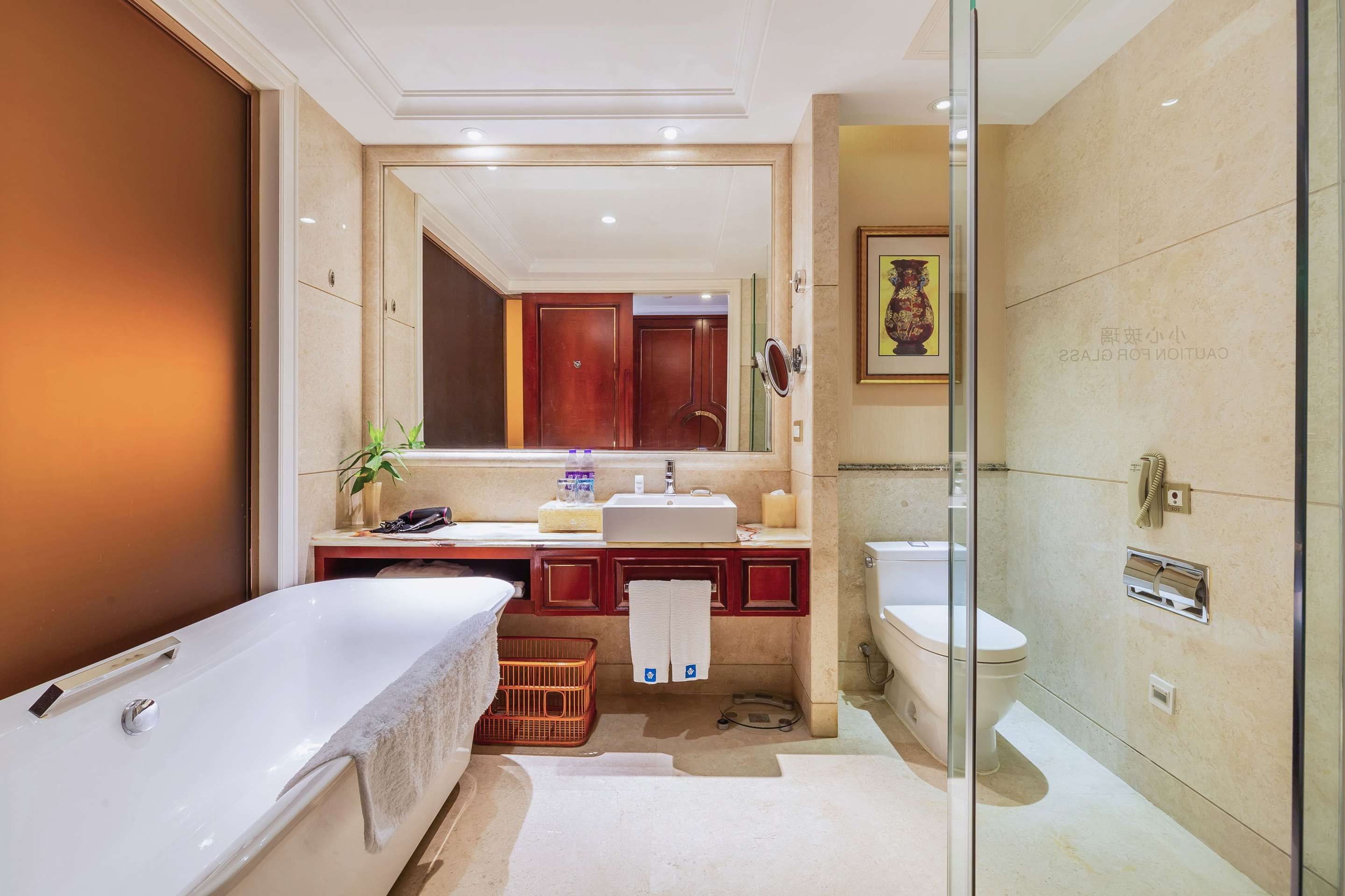 Baño
