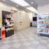 Tienda