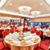 Sala de banquetes