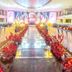 Sala de banquetes
